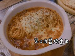 -Kpasta韩式意大利面