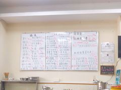 -六姑龟苓膏糖水卤水店