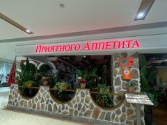 -俄士厨房(时代天街店)