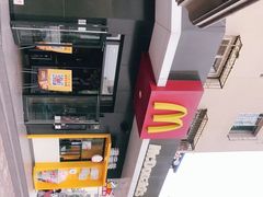 -麦当劳(王顶堤店)