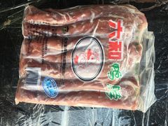 -众彩物流水产市场