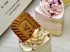 -杜哈夫DOUX RÊVE·生日蛋糕(日月光店)