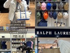 -杉杉奥特莱斯广场(哈尔滨店)