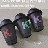肯德基KCOFFEE精品闪冲测评