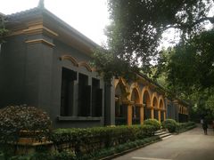 -湖南省立第一师范学校旧址