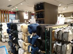 -MUJI无印良品(滨江宝龙城店)