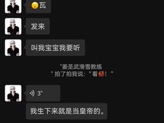 -辽阳弓长岭温泉滑雪场