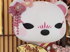-龙湖南京江北天街