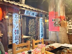 -破瓦寒窑·地摊烤羊排