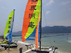 -海南分界洲岛旅游区