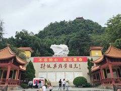 -黄继光纪念馆