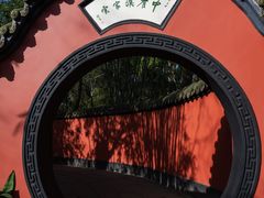 -成都武侯祠博物馆