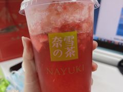 -奈雪的茶(青岛卓悦里INTOWN店)