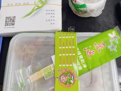 -东池便当(黎明西路店)