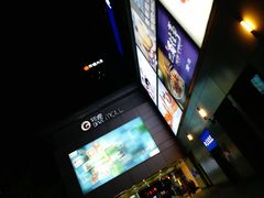 -银座mall(东直门店)