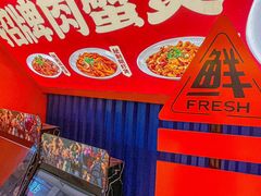 -谢蟹浓·肉蟹煲(新奥店)