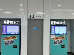 -桂林公园(地铁站)