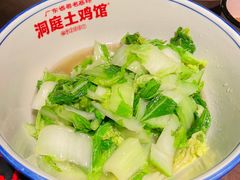 -洞庭土菜馆(天河北总店)