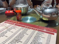 -天下客饭店(中山路店)