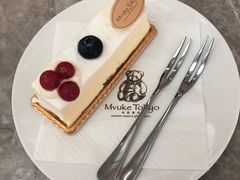 -布歌东京(金融街购物中心店)