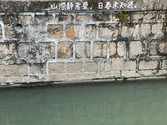 -安亭老街