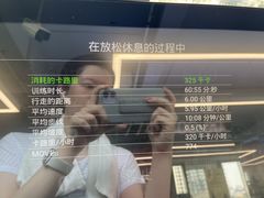 -优享健身(三元桥店)