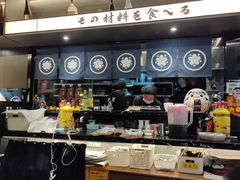 -沼津港精致料理·寿喜烧·烧鸟(龙湖南桥天街日料榜单店)