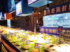 -黄龙海鲜大排档(杭州总店)