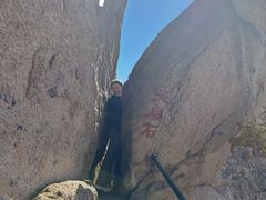 -丹东凤凰山景区