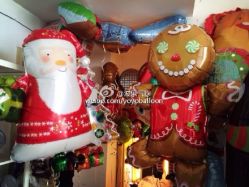 -波乐气球派对用品商店·生日布置·礼品集合店