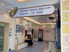 -全心全意动物诊疗中心医院(北苑店)