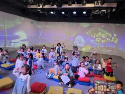 -小鸡哆哆故事屋·儿童乐园(嘉里城店)