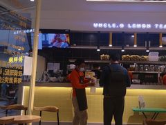 门面-丘大叔柠檬茶(乐峰广场分店)