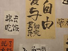 -旧街市鲜货老火锅(大光路店)