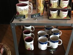 -星巴克(苏州诚品店)