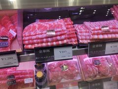 -三越百货(三越银座店)