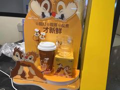 -7分甜(栖霞万谷慧店)