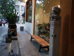 -小豆海棠(人民南路店)