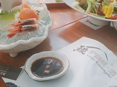 -熹炭精致日料(金融街购物中心店)