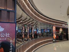 -青年公社烤鸭(熙悦天街店)