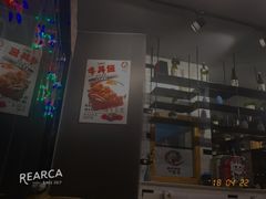 -京和风.日式家庭料理(京和风食堂大仓店)