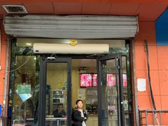 -桂林米粉(洋桥店)
