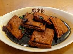 -衣裳街历史文化街区