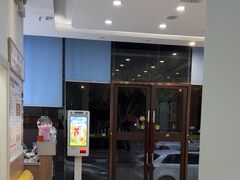 -瑞鹏宠物医院·内科·中兽医·骨科(苗圃店)