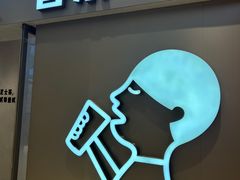 -喜茶(北京华贸购物中心店)
