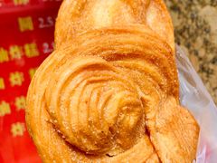 -鼎丰真(重庆路店)