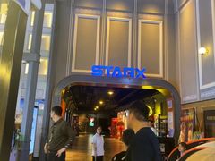 -星轶STARX影城(瑞安吾悦广场旗舰店)
