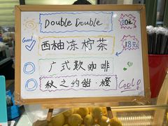 -赏饮·WILL TEA
