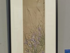-内蒙古美术馆