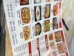 -郑记•不夜城烧烤•龙虾•虾蟹(黄鹤楼店)